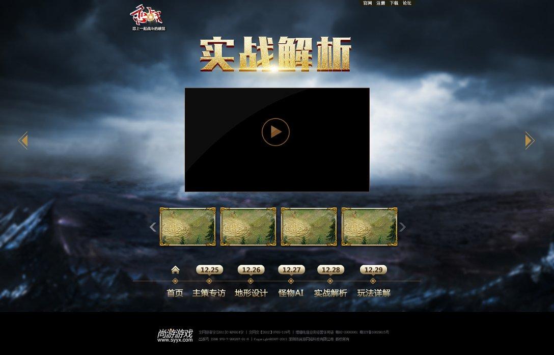 家里买什么床比较好?“铁艺床”时髦又实用,如今越来越流行了