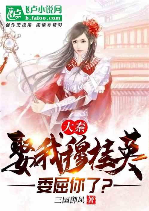 服务发展大局 提高科技含量 实施分类处置
